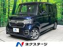 ホンダ Ｎ－ＢＯＸカスタム ＥＸ　後期型　ナビゲーション　両側電...