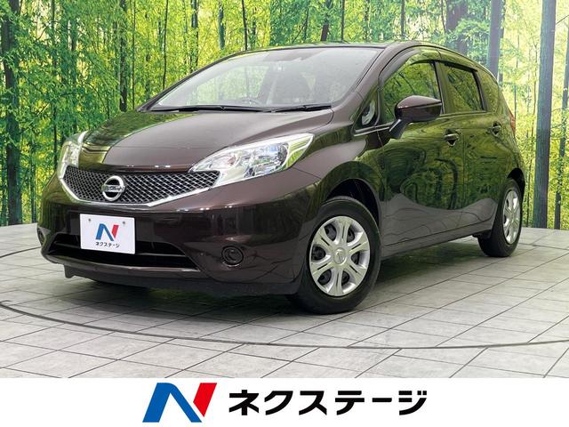 Ｘ　Ｖセレクション＋セーフティ　メモリーナビ　エマージェンシーブレーキ　禁煙車　バックカメラ　ドライブレコーダー　ＥＴＣ　スマートキー　プッシュスタート　車線逸脱警報　アイドリングストップ　電動格納ミラー