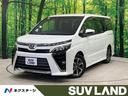 トヨタ ヴォクシー ＺＳ　禁煙車　後席モニター　９型ナビ　フルセ...