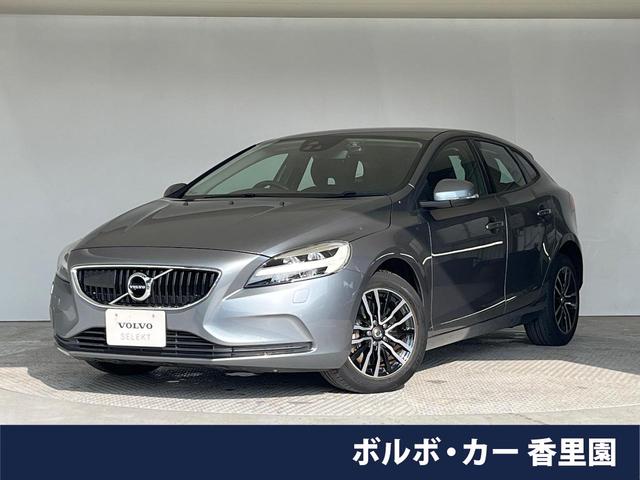 V40 T2 キネティックの中古車を探すなら【グーネット】 V40 T2 キネティックの中古車を探すなら【グーネット】