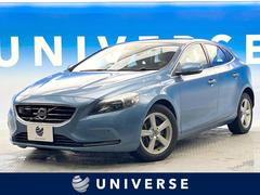 ボルボV40」にナビ付きで299万円の特別仕様車が登場 【ニュース ボルボV40」にナビ付きで299万円の特別仕様車が登場 【ニュース