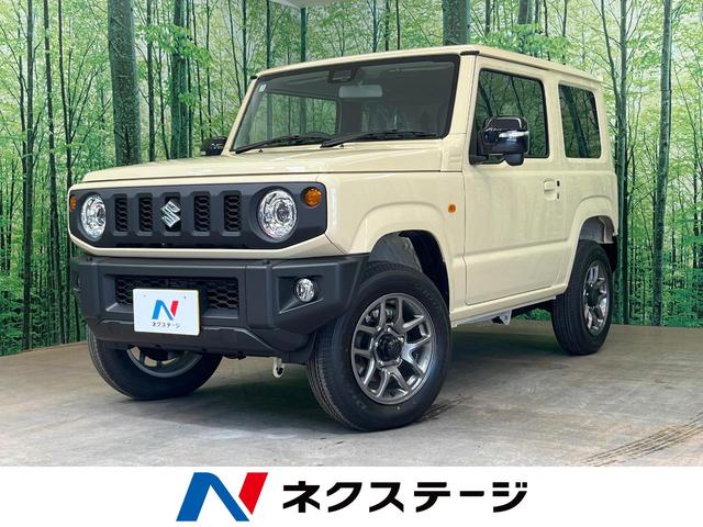 ＸＣ　届出済未使用車　シートヒーター　クルーズコントロール　スズキセーフティサポート　クリアランスソナー　ＬＥＤヘッドライト　純正１６インチＡＷ　本革巻きステアリング