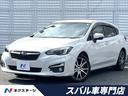 スバル インプレッサスポーツ ２．０ｉ－Ｌアイサイト　純正ＳＤナ...