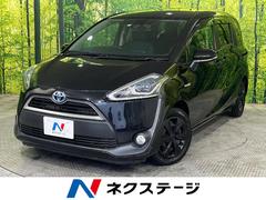 シエンタ 両側電動スライドドアの中古車を探すなら【グーネット】 シエンタ 両側電動スライドドアの中古車を探すなら【グーネット】