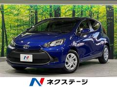アクア 2022(令和4)年式の中古車を探すなら【グーネット】 アクア 2022(令和4)年式の中古車を探すなら【グーネット】