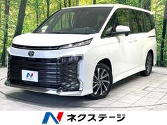 トヨタ　ヴォクシー　Ｓ−Ｚ　登録済未使用車　純正１０．５型ナビ　Ｂｌｕｅｔｏｏｔｈ