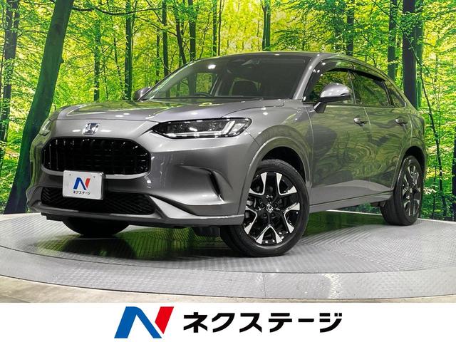 ZR-V(ホンダ)e:HEV Z BOSEプレミアムサウンド ZR-V(ホンダ)e:HEV Z BOSEプレミアムサウンド