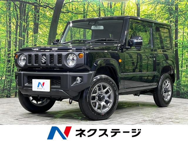 ＸＣ　禁煙車　４ＷＤ　セーフティサポート　クリアランスソナー　前席シートヒーター　ＬＥＤヘッドランプ　純正１６インチアルミ　スマートキー　オートライト　電動格納ミラー　フォグランプ　オートエアコン