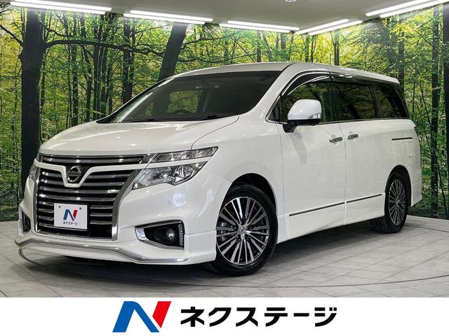 スタッドレスタイヤについて教えてください。』 日産 スタッドレスタイヤについて教えてください。』 日産