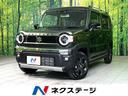 スズキ ハスラー タフワイルド　届出済未使用車　メーカー９型ナビ...