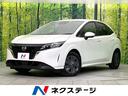 日産 ノート Ｘ　ＦＯＵＲ　４ＷＤ　禁煙車　ＳＤナビ　Ｂｌｕｅｔ...