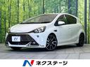 トヨタ アクア Ｇ　Ｇ’ｓ　純正ナビ　禁煙車　バックカメラ　ＥＴ...