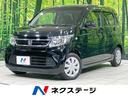 ホンダ Ｎ－ＷＧＮ Ｇ　ＳＳコンフォートＬパッケージ　バックカメ...
