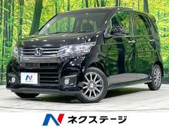 ホンダ　Ｎ−ＷＧＮカスタム　Ｇ　Ａパッケージ　ＳＤナビ　シティブレーキアクティブシステム