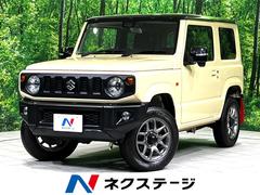 スズキ　ジムニー　ＸＣ　純正８型ナビ　セーフティサポート　クルコン