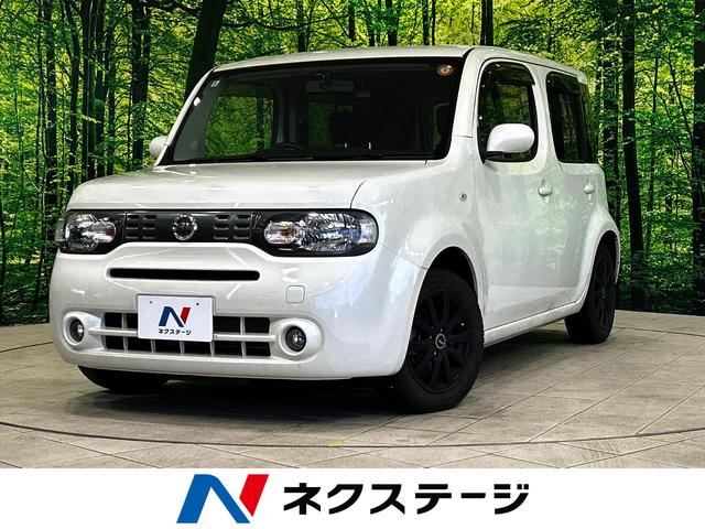 日産 キューブ 2008年モデル 15X Vセレクションの価格・性能 日産 キューブ 2008年モデル 15X Vセレクションの価格・性能