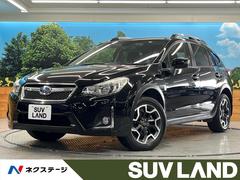 スバル　ＸＶ　２．０ｉ−Ｌ　アイサイト　アイサイト　ＳＤナビ
