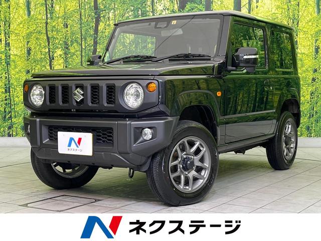 ＸＣ　５速ＭＴ　純正８型ナビ　衝突軽減装置　クルーズコントロール　車線逸脱警報　ステアリングスイッチ　前席シートヒーター　スマートキー　ＥＴＣ　ヘッドライトウォッシャー　アイドリングストップ　禁煙車