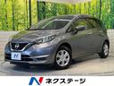 日産 ノート Ｘ　純正ＳＤナビ　衝突軽減装置　禁煙車　全周囲カメ...