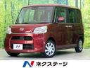 サムネイル1