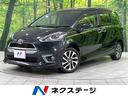 トヨタ シエンタ Ｇ　モデリスタエアロ　後席モニター　両側パワー...