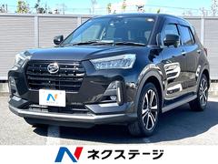 ダイハツ　ロッキー　プレミアムＧ　純正９型ナビ　全周囲カメラ　スマートアシスト