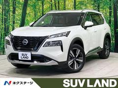 エクストレイル ターボの中古車を探すなら【グーネット】 エクストレイル ターボの中古車を探すなら【グーネット】
