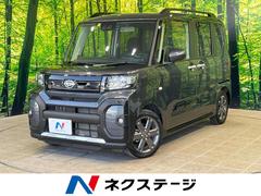 ダイハツ　タント　ファンクロスターボ　１年保証付　禁煙車　両側電動スライドドア
