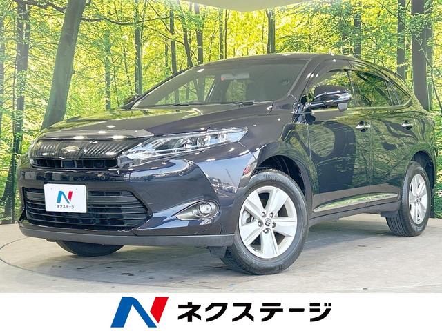 エレガンス　禁煙車　純正９型ナビ　バックカメラ　ハーフレザーシート　Ｂｌｕｅｔｏｏｔｈ再生　レーダークルーズコントロール　ＥＴＣ　ＬＥＤヘッドライト　革巻きハンドル　クリアランスソナー　オートライト　スマートキー