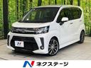 サムネイル1