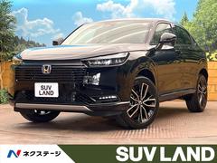 ヴェゼル 未使用車の中古車を探すなら【グーネット】 ヴェゼル 未使用車の中古車を探すなら【グーネット】