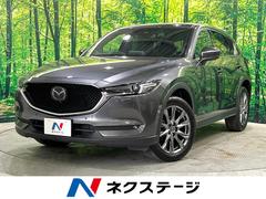 マツダ　ＣＸ−５　ＸＤ　エクスクルーシブモード　全周囲カメラ　ＢＯＳＥ