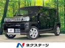 ダイハツ タフト Ｇターボ　クロムベンチャー　届出済み未使用車　...