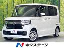 ホンダ Ｎ－ＢＯＸカスタム Ｌターボ　純正ナビ　禁煙車　両側電動...