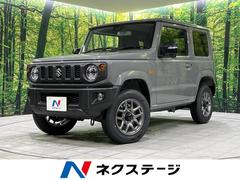 スズキ　ジムニー　ＸＣ　届出済未使用車　ターボ　セーフティサポート