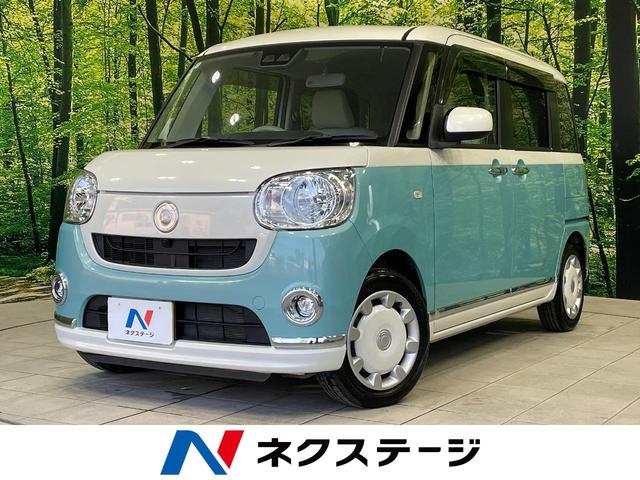 Ｘリミテッドメイクアップ　ＳＡＩＩＩ　両側パワースライドドア　衝突軽減装置　ＳＤナビ　禁煙車　バックカメラ　ＥＴＣ　スマートキー　オートライト　オートエアコン　Ｂｌｕｅｔｏｏｔｈ　オートハイビーム　後席収納ＢＯＸ