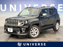 ジープ・レネゲード トレイルホーク(4WD/9AT)【試乗記 ジープ・レネゲード トレイルホーク(4WD/9AT)【試乗記