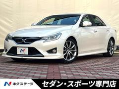 マークX GRX130の中古車を探すなら【グーネット】 マークX GRX130の中古車を探すなら【グーネット】