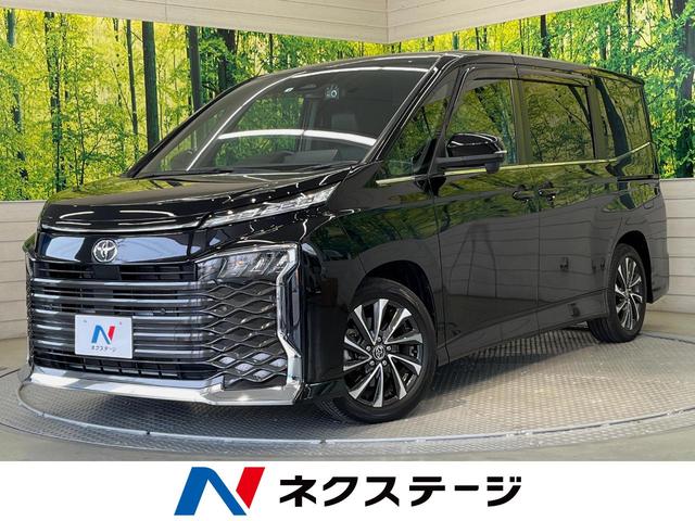 ヴォクシー(トヨタ) Ｓ−Ｚ　純正ナビ機能付１０．５型ディスプレイオーディオ　後席モニター　レーダークルーズコントロール　バックカメラ　両側電動スライド　禁煙車 中古車画像