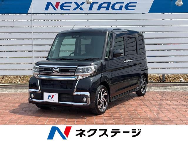 カスタムＲＳ　トップエディションＶＳ　ＳＡＩＩＩ　純正ナビ　スマートアシスト　両側電動スライド　全周囲カメラ　ＥＴＣ　ドラレコ　Ｂｌｕｅｔｏｏｔｈ　シートヒーター　ＤＶＤ再生　禁煙車　ＬＥＤヘッドライト　クリアランスソナー　スマートキー