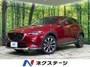 サムネイル1