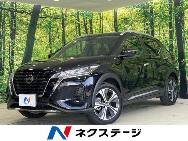 日産 キックス Ｘ　純正９型ナビ　アラウンドビューモニター　プロパイロット