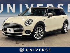 MINIクラブマン F54の中古車を探すなら【グーネット】 MINIクラブマン F54の中古車を探すなら【グーネット】