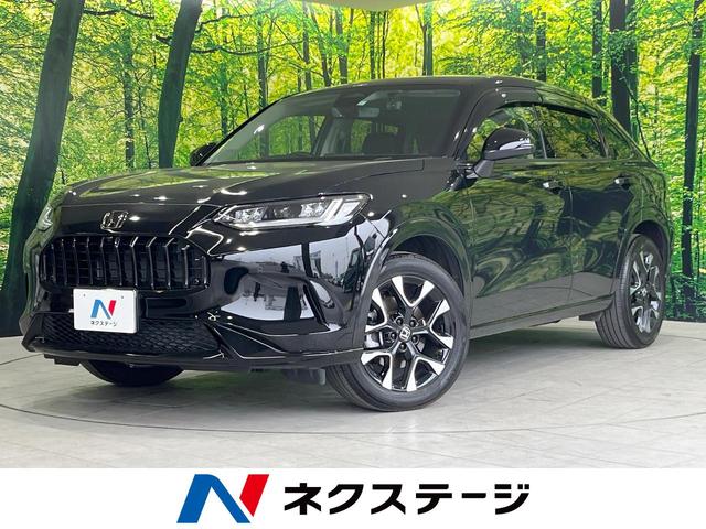 ZR-V値引き』 ホンダ ZR-V 2023年モデル のクチコミ掲示板 ZR-V値引き』 ホンダ ZR-V 2023年モデル のクチコミ掲示板