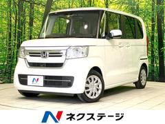 N－BOX ホワイト系（白）の中古車を探すなら【グーネット】