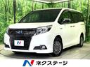 トヨタ エスクァイア ハイブリッドＧｉ　ブラックテーラード　禁煙...