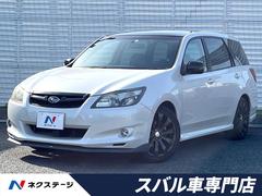 スバル・エクシーガ2.0GT tuned by STI（4WD/5AT）【試乗記
