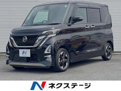 ルークス 両側電動スライドドアの中古車を探すなら【グーネット】 ルークス 両側電動スライドドアの中古車を探すなら【グーネット】