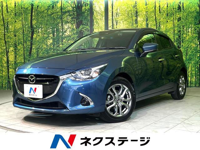 マツダ デミオ 2014年モデル XD Touringの価格・性能・装備