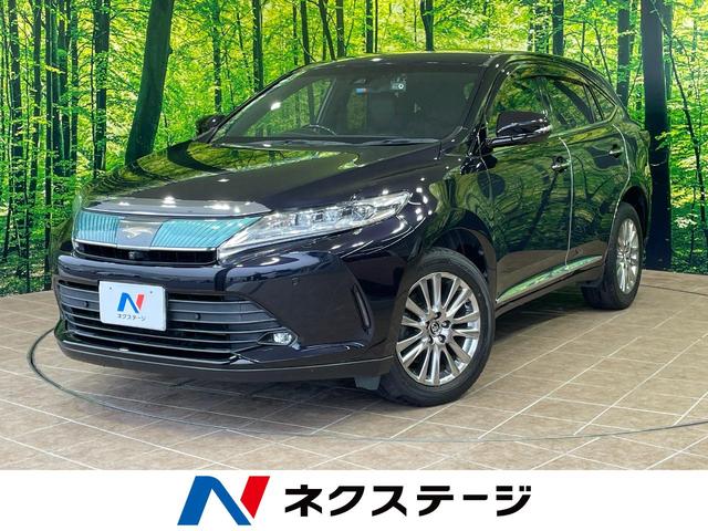 プログレス　１年保証付　禁煙車　ＪＢＬサウンド　衝突軽減装置　純正９インチナビ　全周囲カメラ　レーダークルーズコントロール　ドライブレコーダー　ＥＴＣ　ブラックハーフレザーシート　ＬＥＤヘッドライト